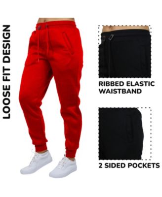 Women's Loose Fit Fleece-Lined Jogger Sweatpants