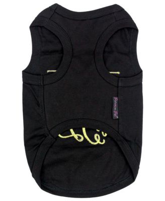 Parisian Pet Goal Digger