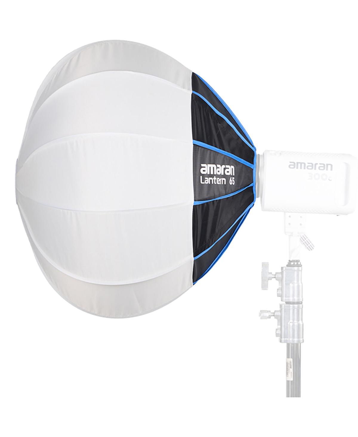 amaran Lantern 65 Omnidirectional Softbox, 2'