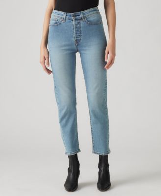 Levi's - Women's Wedgie Straight West Mid Rise Jeans