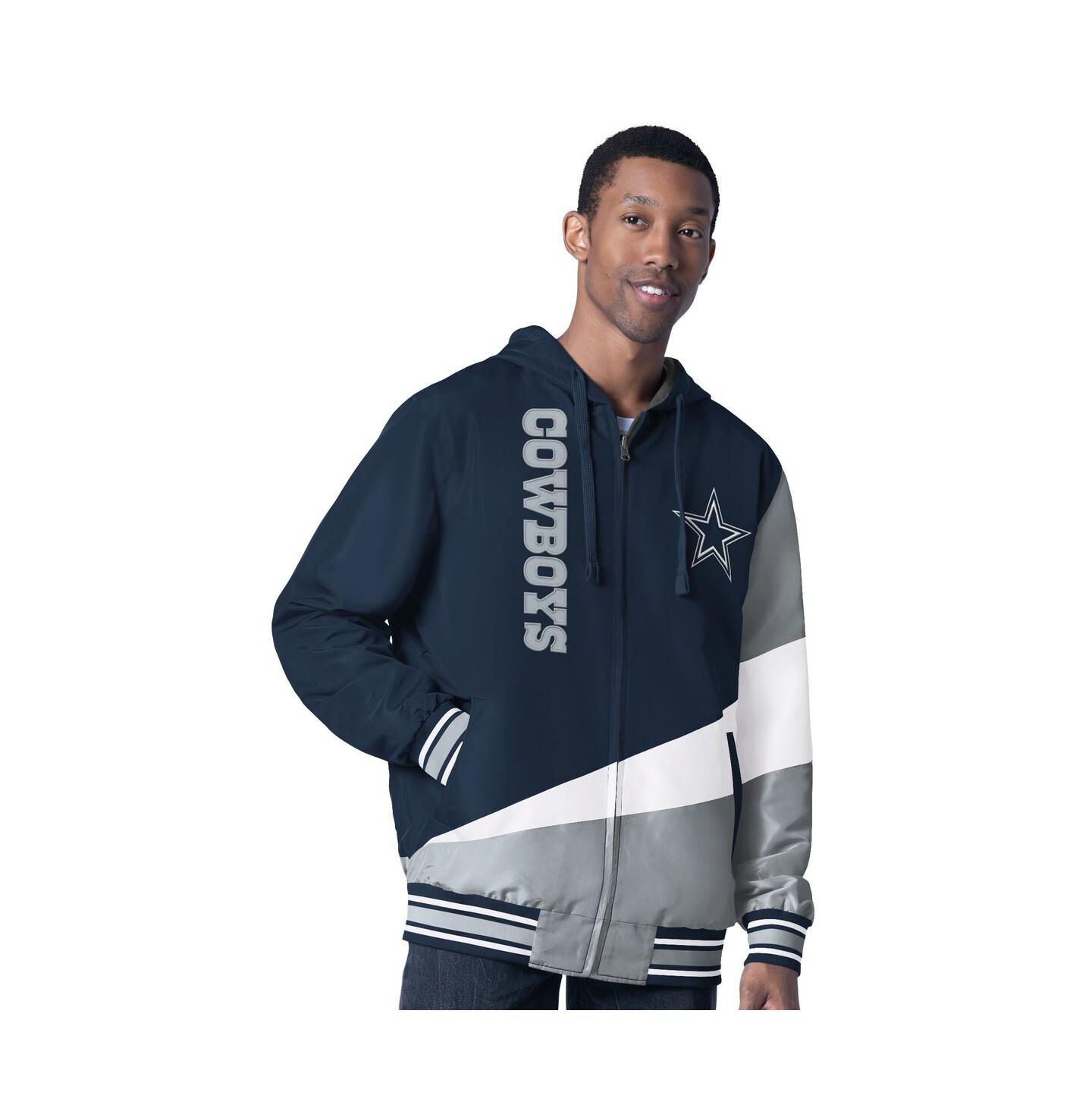 Мужская куртка G-III Sports by Carl Banks Navy/Charcoal Dallas Cowboys Dual Threat Reversable Full-Zip — фото 1