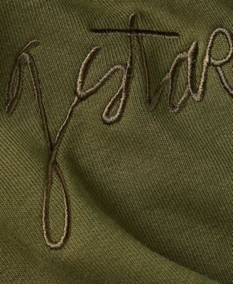 Men's Script Mid-Waist Sweater Pants