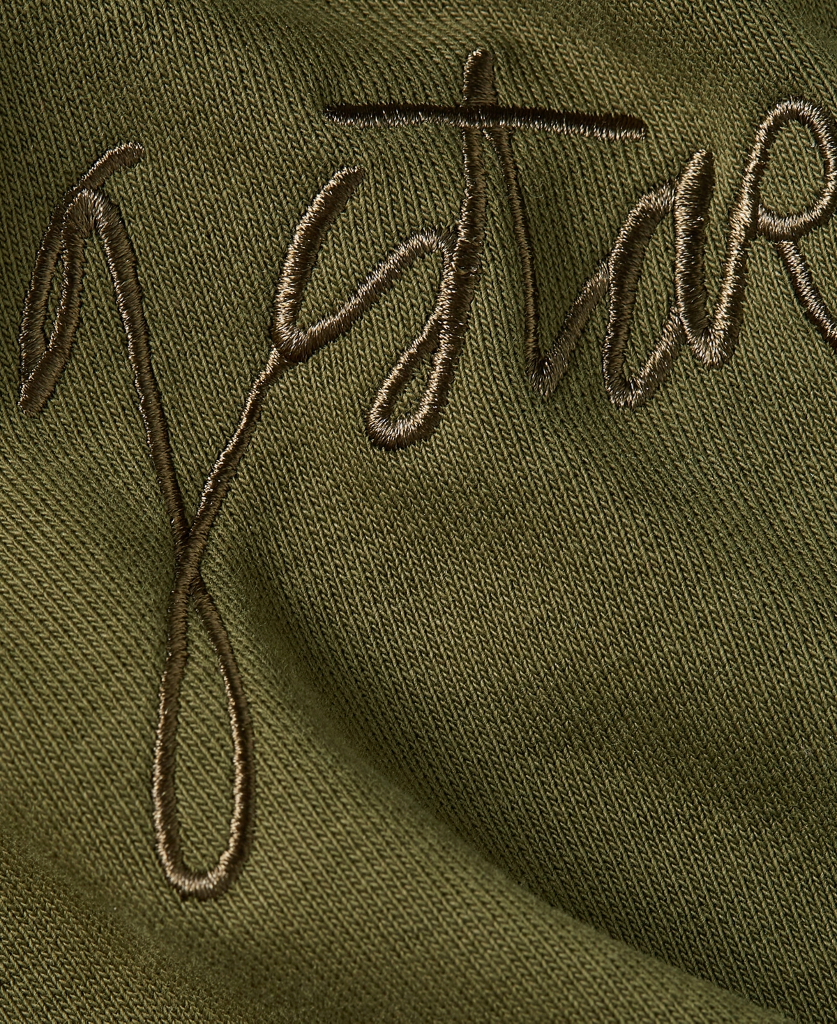 G-Star Raw Men's Script Mid-Waist Sweater Pants