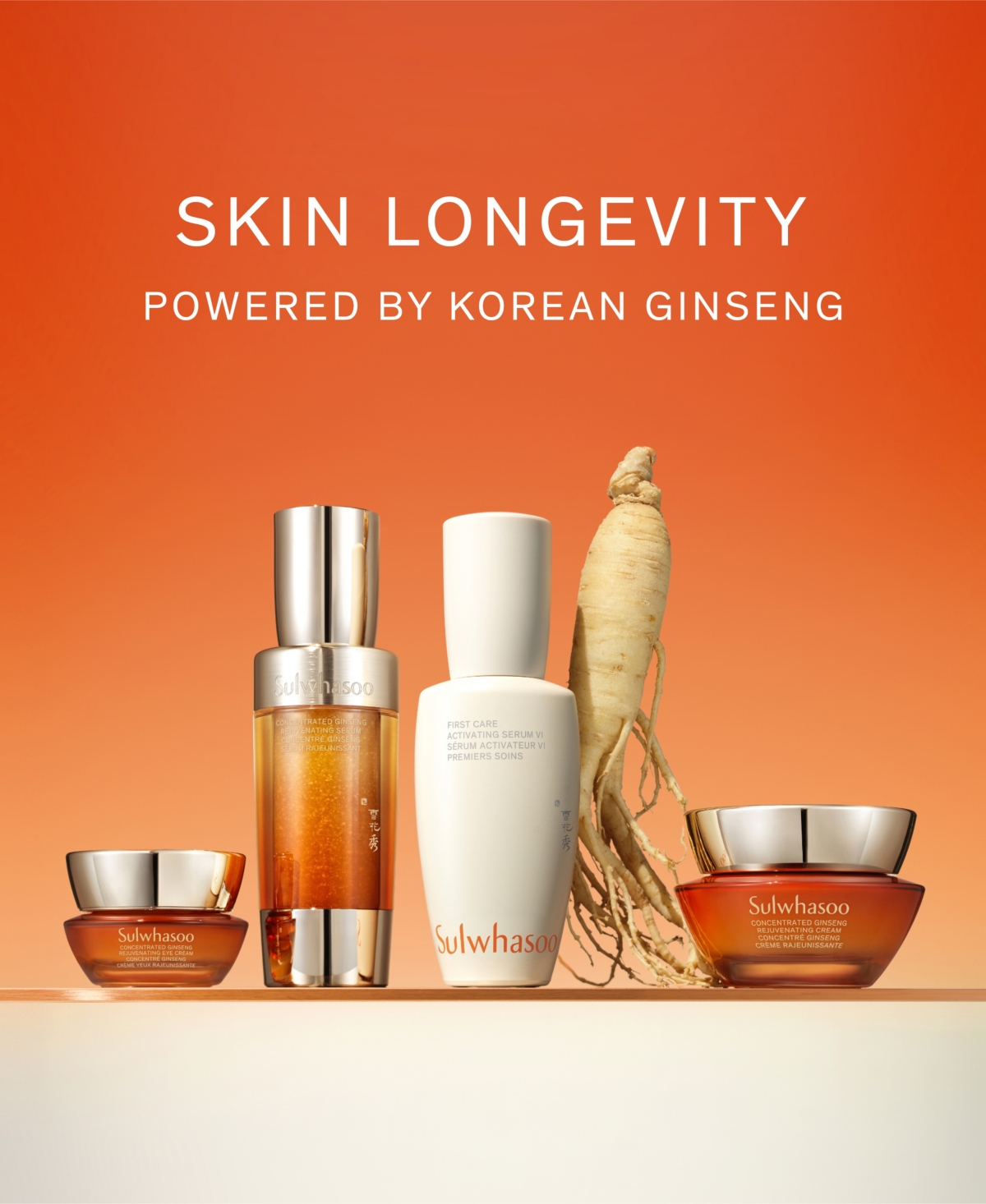 Sulwhasoo Concentrated Ginseng Rejuvenating Cream