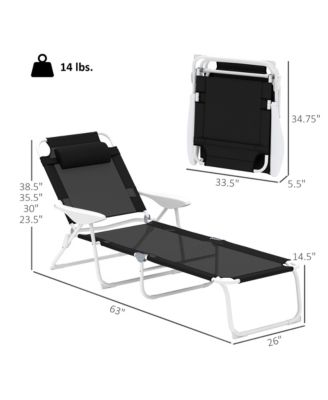 Folding Chaise Lounge 4-Position Adjustable Lounge Chair