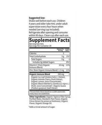 myKind Kids Cough and Mucus Syrup, 3.9 Oz