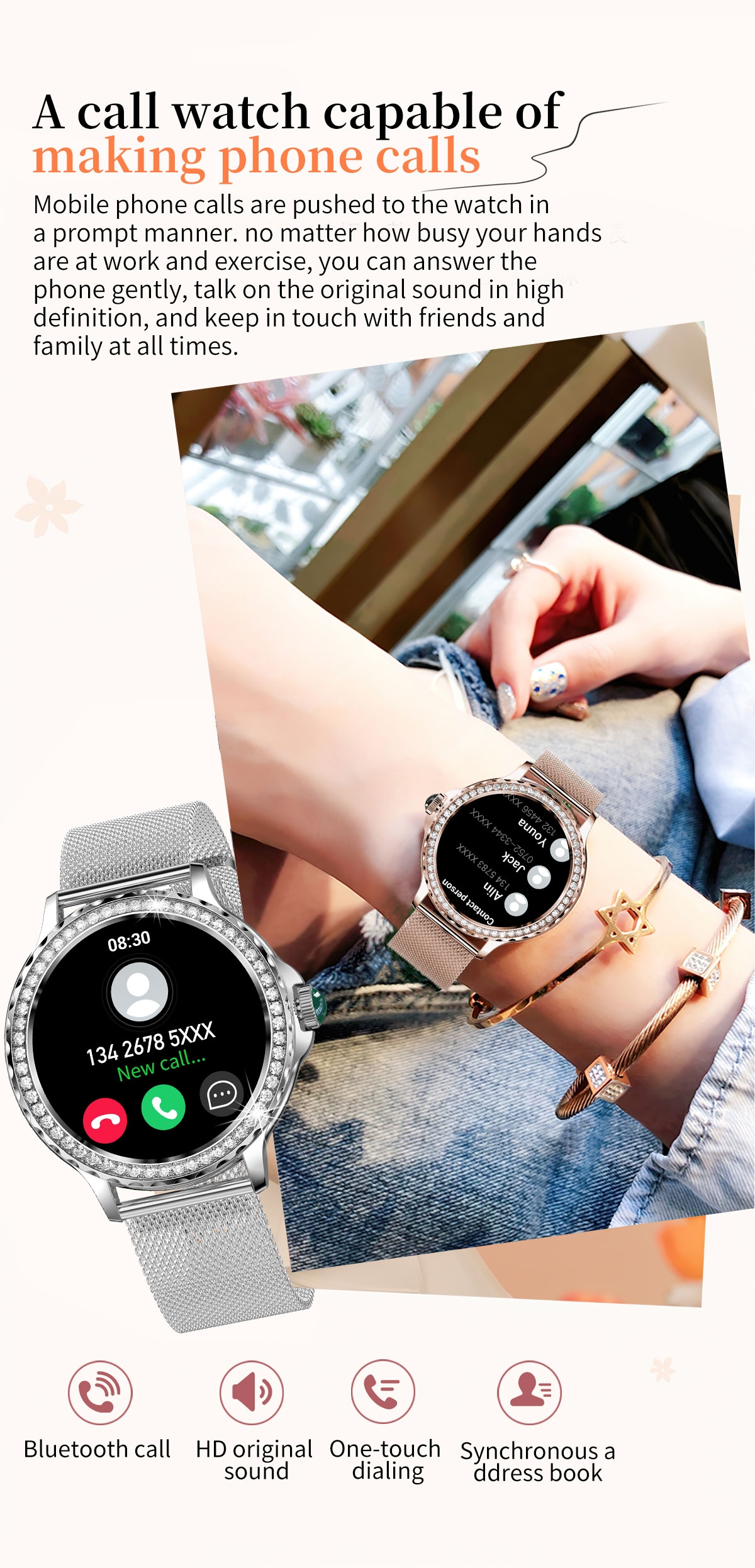 Ruixing Smart Women's Smart Sports Watch – Multi-Functional with Bluetooth Calling, Health Monitoring, Intelligent Alerts, and IP67 Water Resistance (