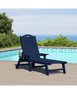 Outdoor HDPE Patio Chaise Lounge With Wheels & Cup Holder