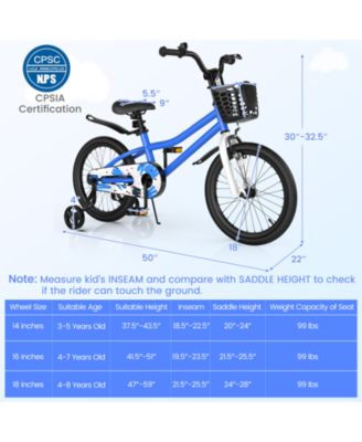 18 Feet Kids Bike with Removable Training Wheels