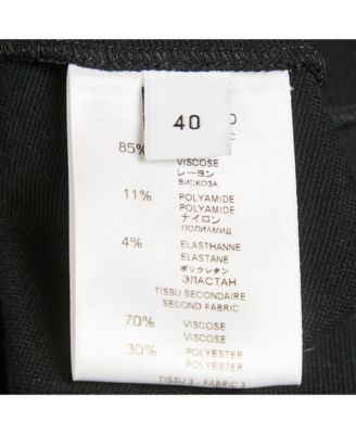 Women's Black Jersey Short Dress