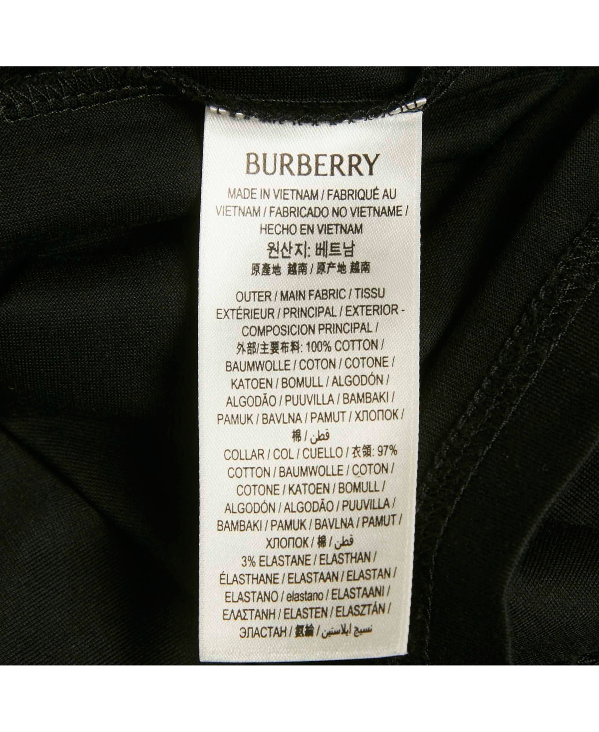 Pre-Owned Burberry Women's Logo Print Cotton Crewneck T-Shirt