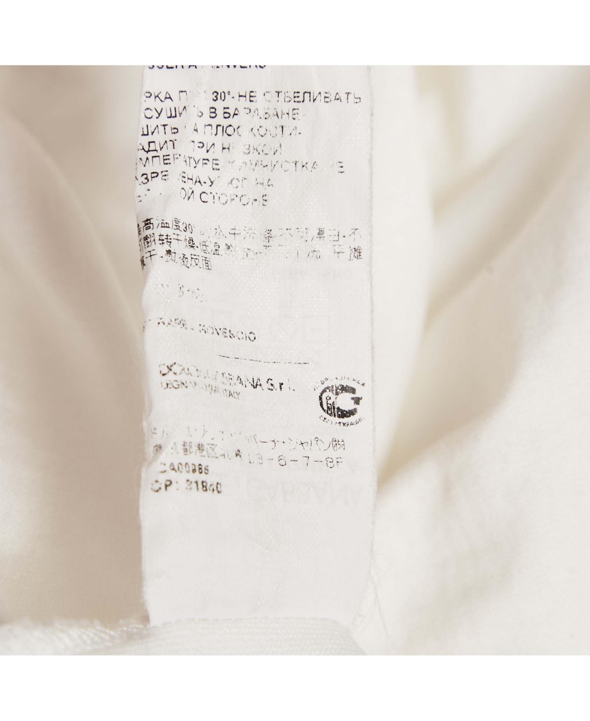 Pre-Owned Dolce & Gabbana Women's White Bellezza Print Jersey Sleeveless T-Shirt