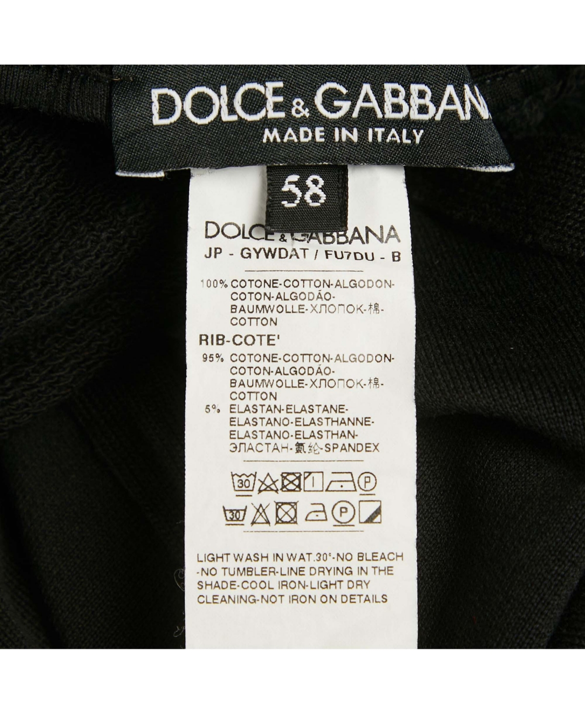 Pre-Owned Dolce & Gabbana Men's Black Logo Plaque Cotton Sweatpants