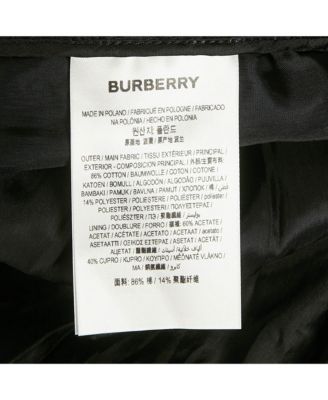 Women's Black Lace Pencil Skirt