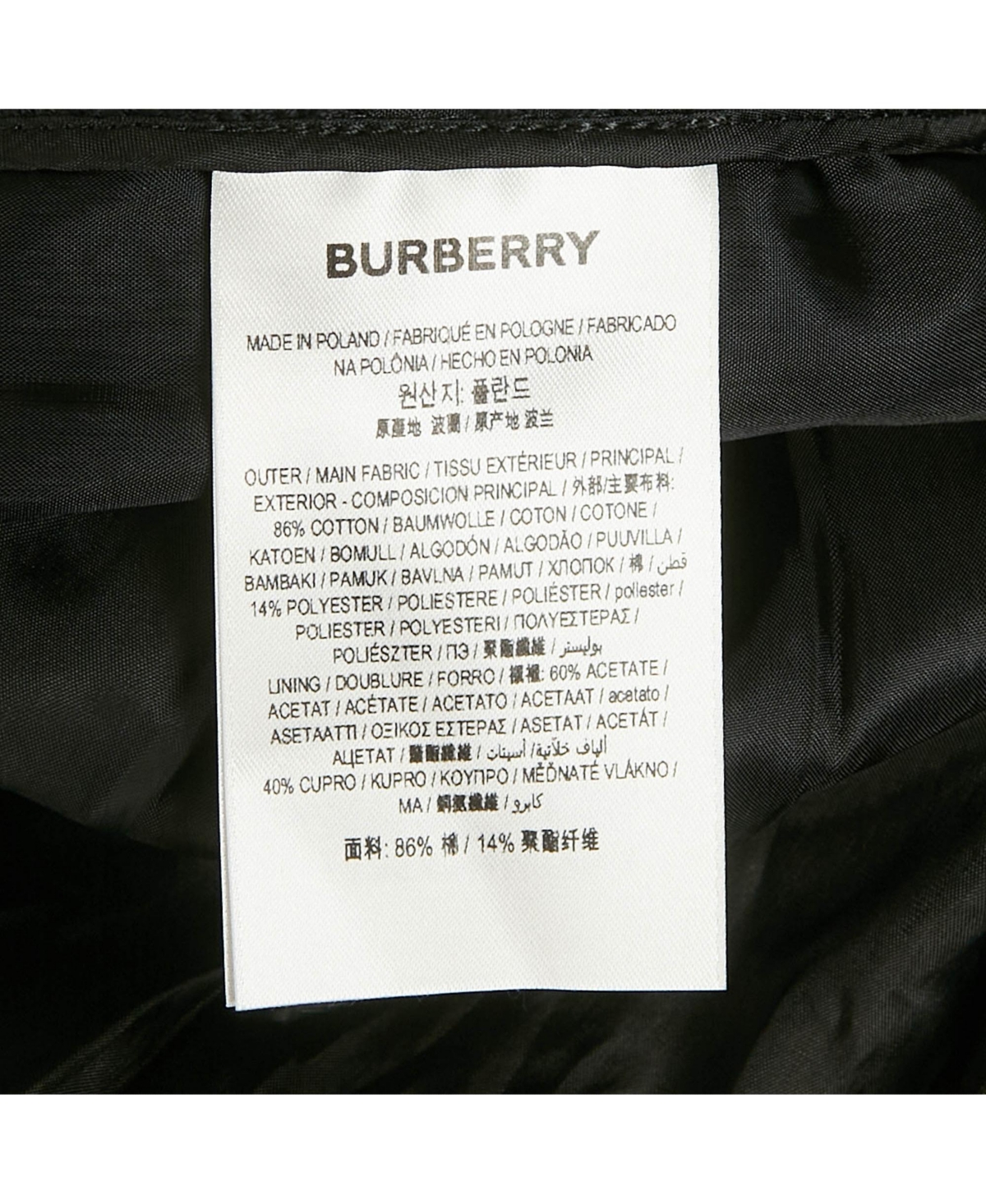 Pre-Owned Burberry Women's Black Lace Pencil Skirt