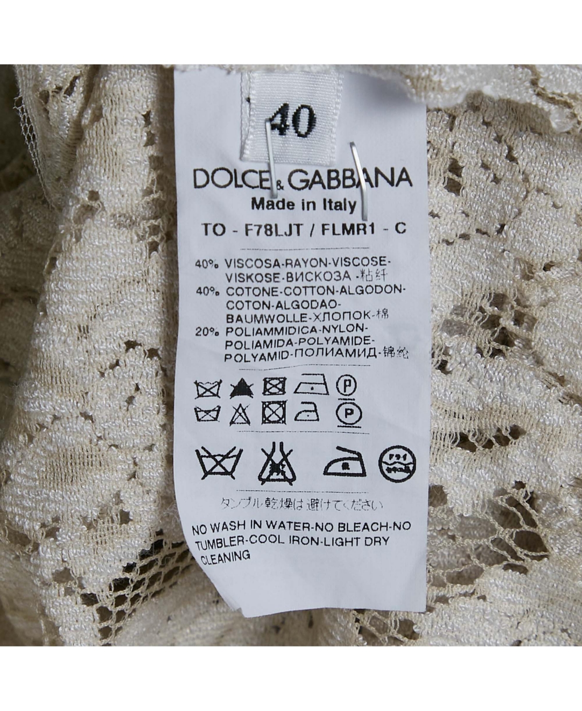 Pre-Owned Dolce & Gabbana Women's Cream Lace Sleeveless Top