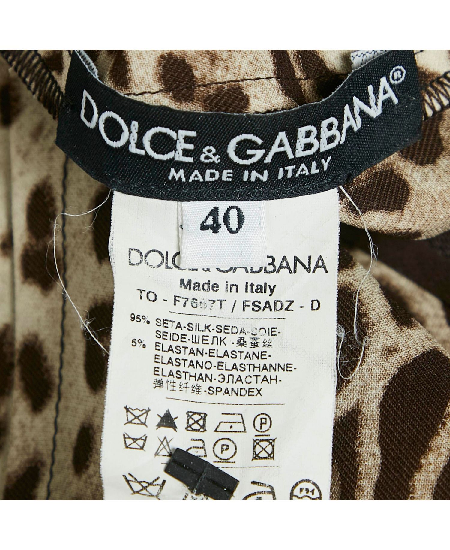 Women's Brown Leopard Print Silk Blouse