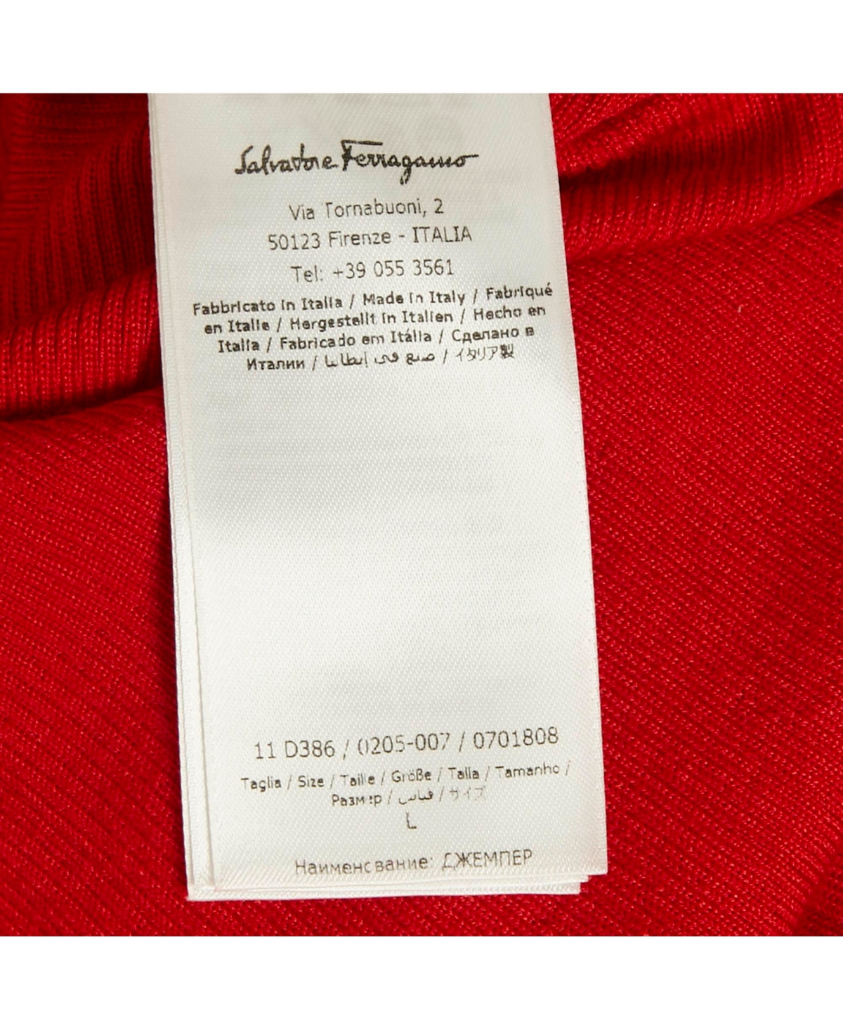 Pre-Owned Salvatore Ferragamo Women's Red Cashmere & Silk Knit Jumper