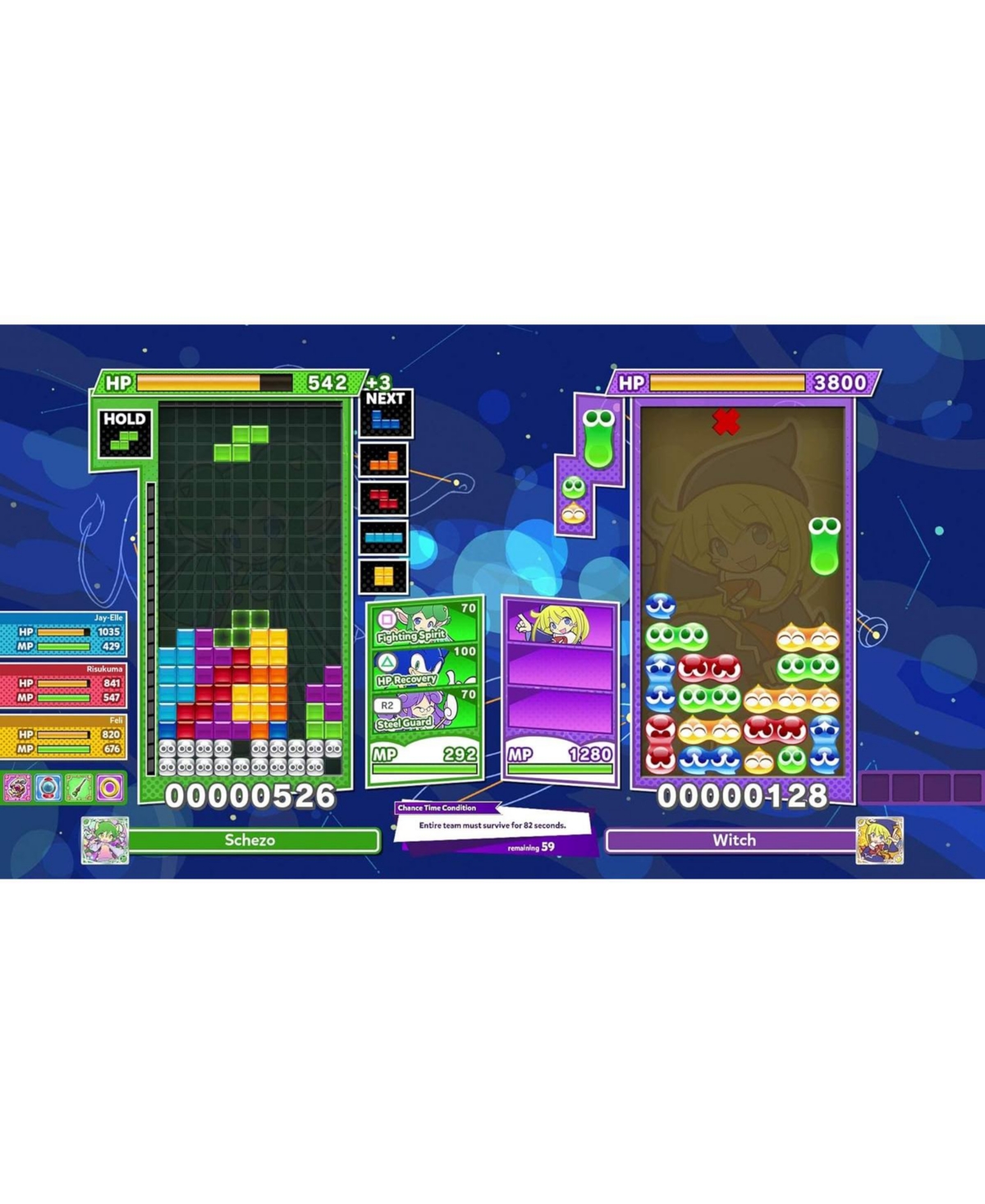 Puyo Puyo Tetris 2 [Launch Edition]