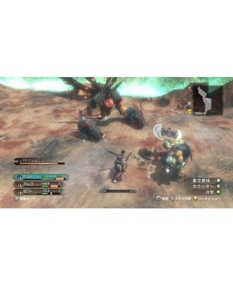 Magna Carta 2 - Xbox 360