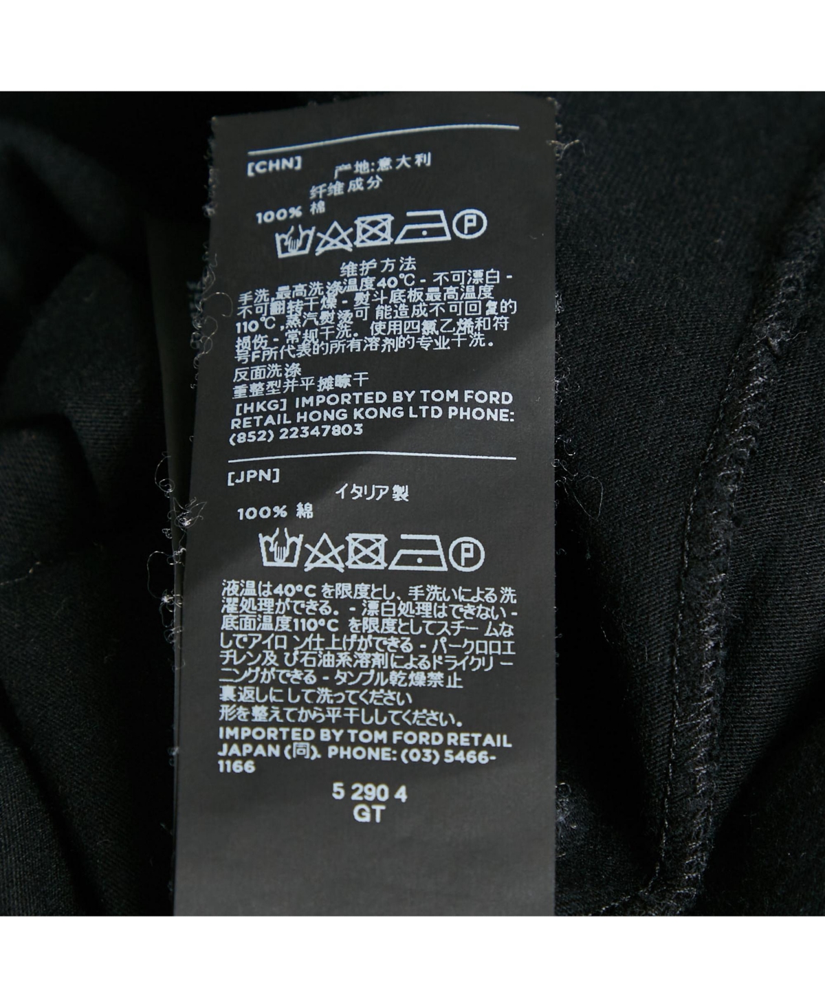 Pre-Owned Tom Ford Men's Black Cotton Knit Crew Neck T-Shirt