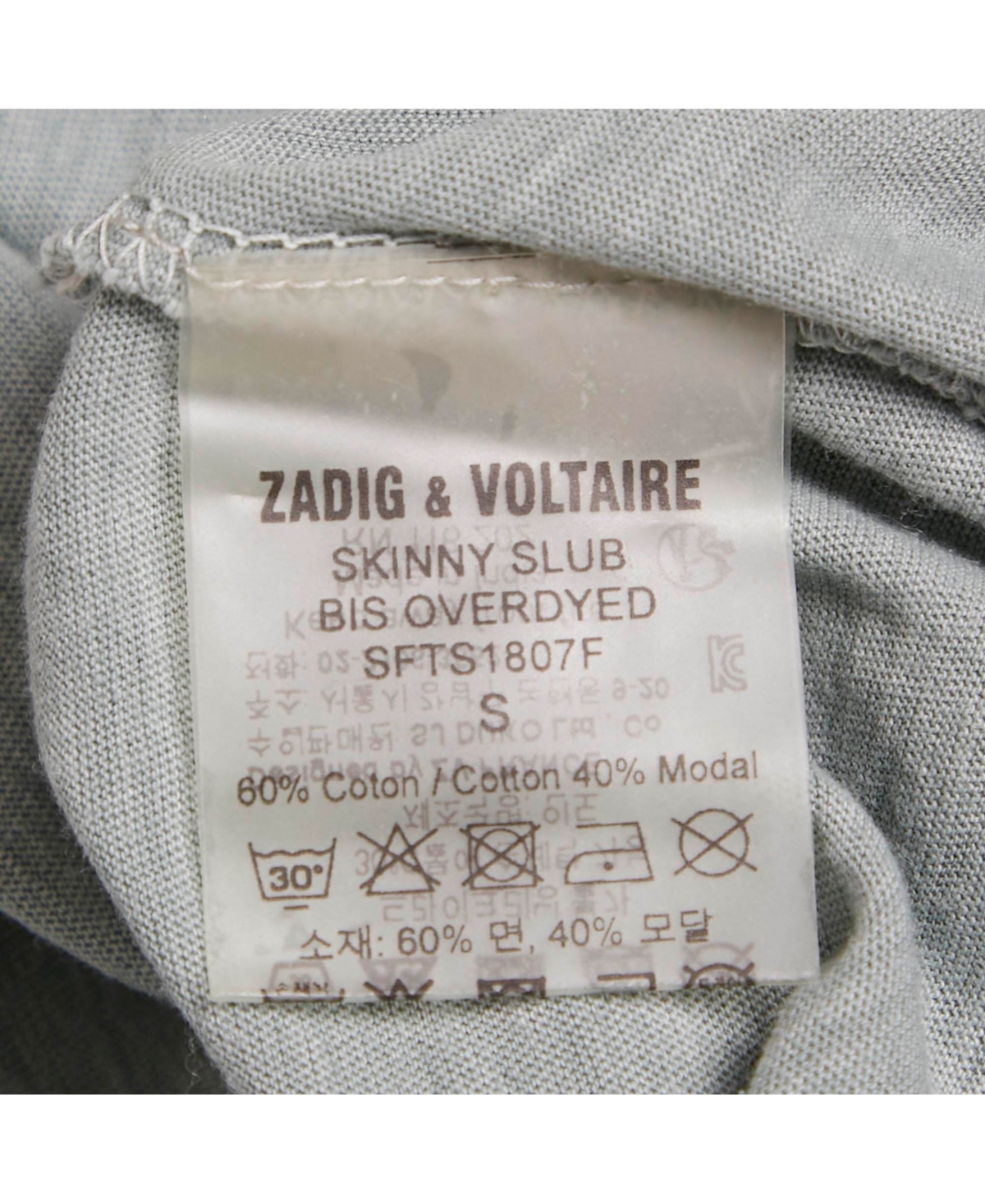 Pre-Owned Zadig & Voltaire Women's Green Strawberry Print Cotton Blend Distressed T-Shirt