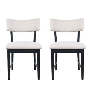 Set of 2 Beck Contemporary Upholstered Split Back Dining Chair