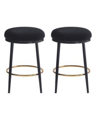  Modern Counter Stools, Set of 2 (24.75