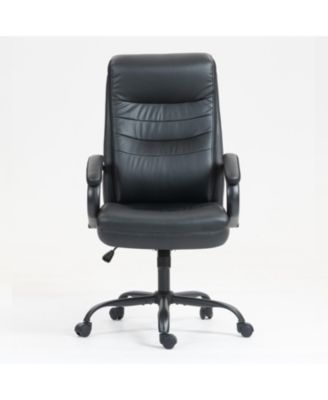 Ergonomic PU Leather Office Chair with Lumbar Support
