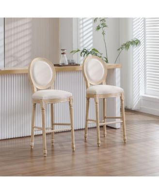French Country Upholstered Bar Chairs (Set of 2) - Beige