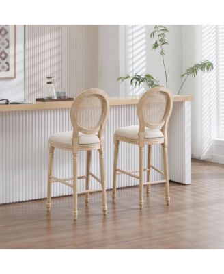 French Country Bar Chairs (Set of 2) - Rattan Back, Beige