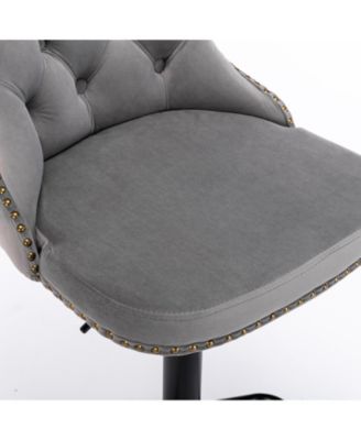 Streamdale Swivel Velvet Bar Stools, Adjustable Height, Set of 2