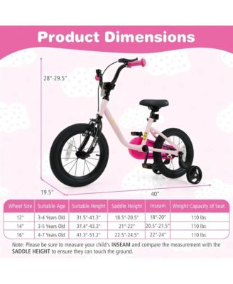 Kids Training Bike with Adjustable Seat Dual Brakes Rubber Tires and Removable Wheels