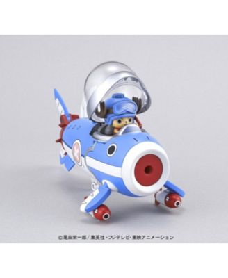 Hobby - One Piece - Chopper Robo - #3 Submarine Model Kit
