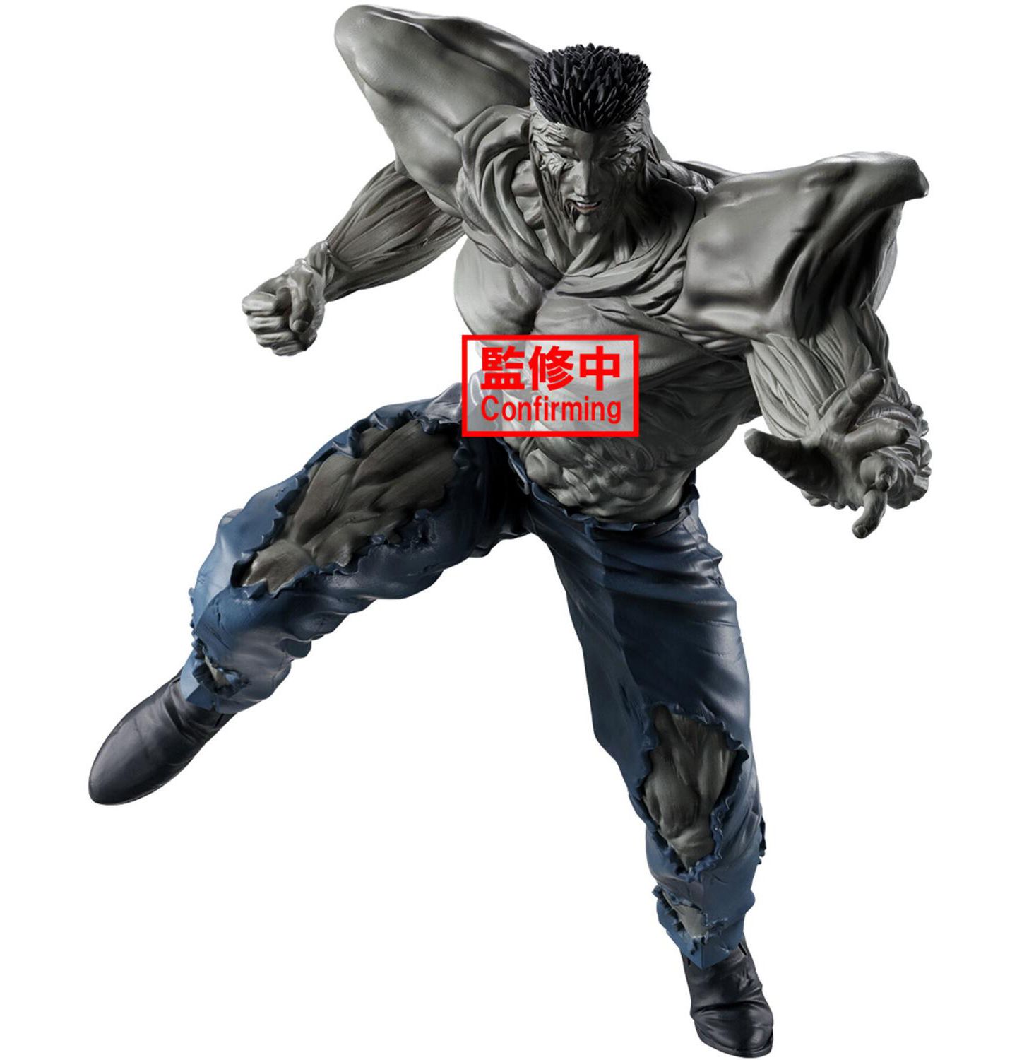 Детская фигурка Banpresto Yu Yu Hakusho Ankoku Bujutsukai Younger Toguro 100% 3.6" Action Figure, 14 Years & Up — фото 1