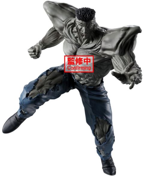 Детская фигурка Banpresto Yu Yu Hakusho Ankoku Bujutsukai Younger Toguro 100% 3.6" Action Figure, 14 Years & Up