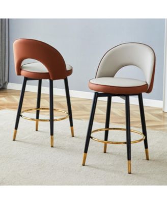 Modern Brown/Gray PU Bar Chairs - Set of 2