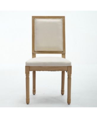Louis Dining Chairs, Set of 2, Beige