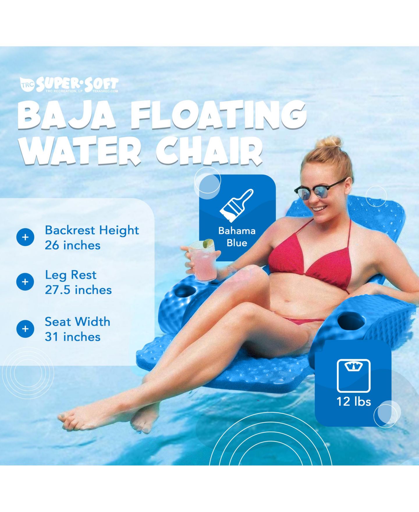 Детская игрушка TRC Recreation Baja Folding Pool Float Armchair with 2 Cup Holders, Ages 3-4 — фото 2