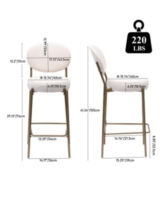 Streamdale Upholstered Velvet Bar Stools with Backrest (Creamy White), Set of 2