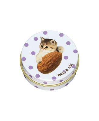 Lip Conditioning Balm Limited