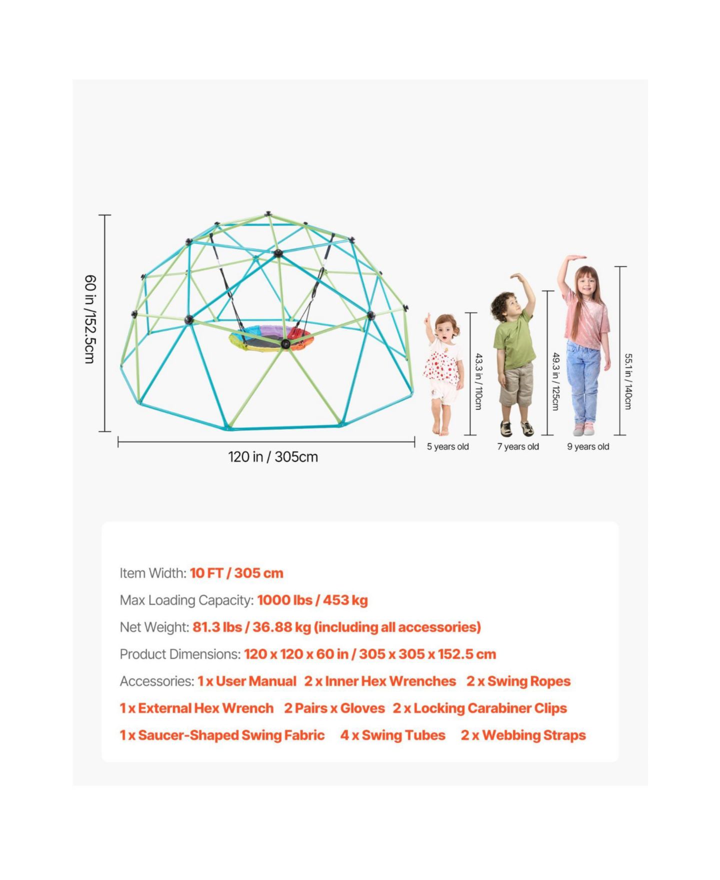 Детская игрушка Slickblue 10 Ft. Geometric Dome Climber with Saucer Swing, 1000 lbs Capacity, Ages 3-8, цвет: Зелёный / Синий — фото 5
