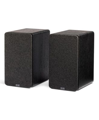 DCB41 4.5 Inch Powered Bookshelf Speaker - Pair