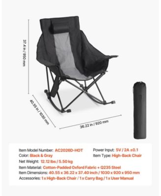 Heated Rocking Camping Chair, Large Padded Folding Rocker with 3 Heat Settings, Pocket & Cupholder, 225 lb Capacity