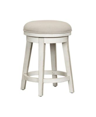 Console Swivel Stool