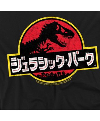 Big & Tall Kanji T Shirt