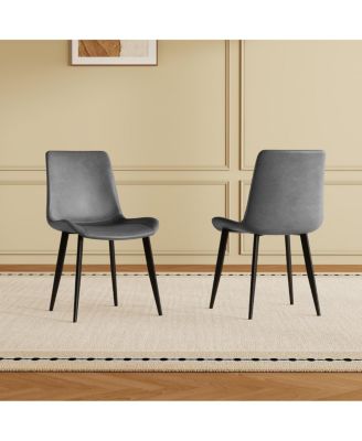 Streamdale Dining Chairs Set of 4, Modern PU Leather Metal Dining Chairs - Gray