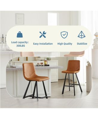 Faux Leather Ergonomic Bar Stool with Footrest - Metal Frame (2 Sets)