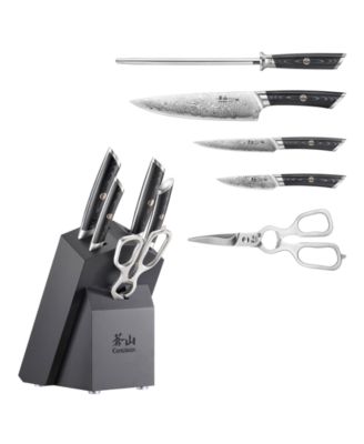 Kuro Series Steel 6-Pc. Knife Set