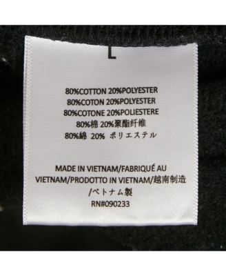 Men's Black Cotton Sweatpants